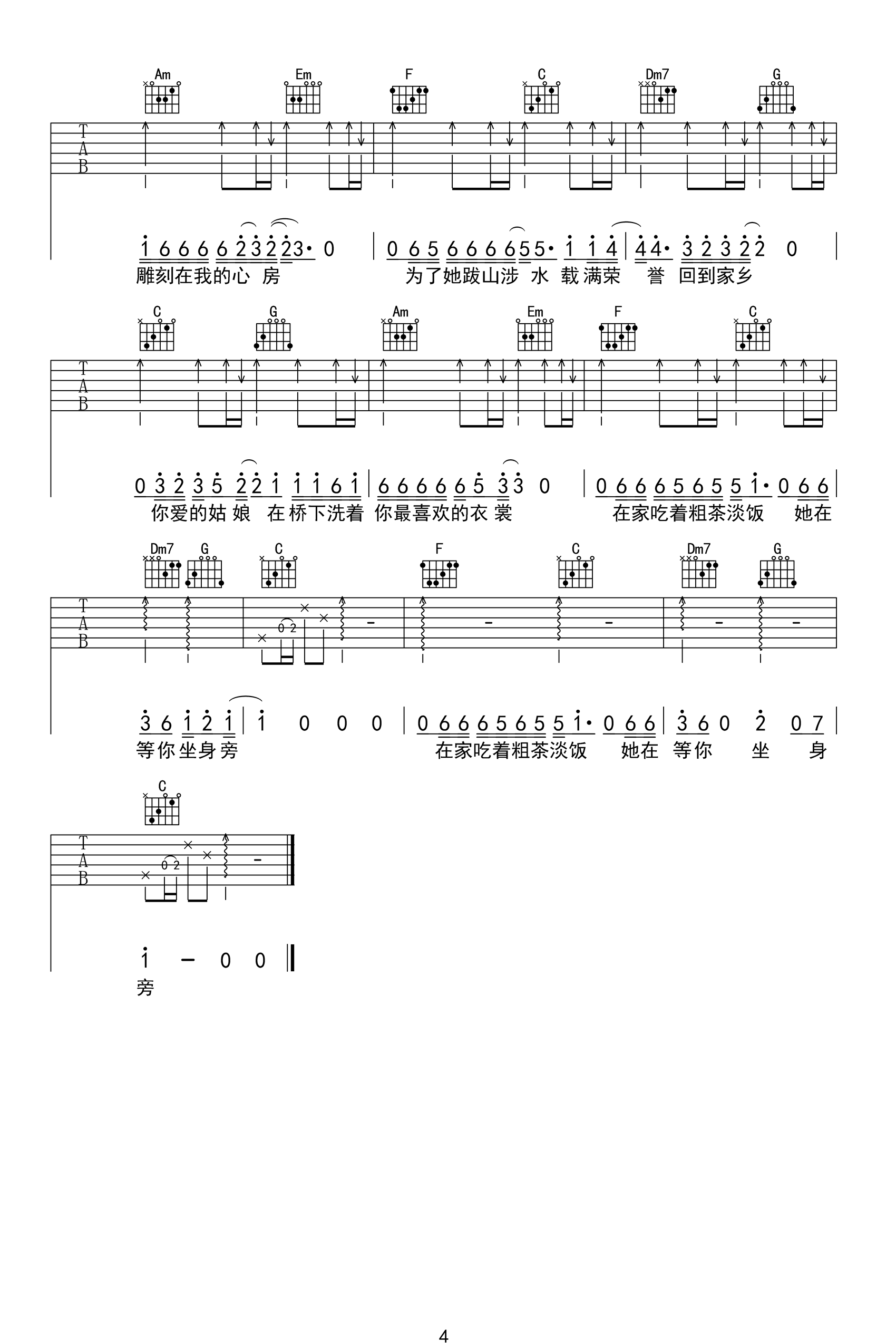 b7bcfaec16348a3.png
