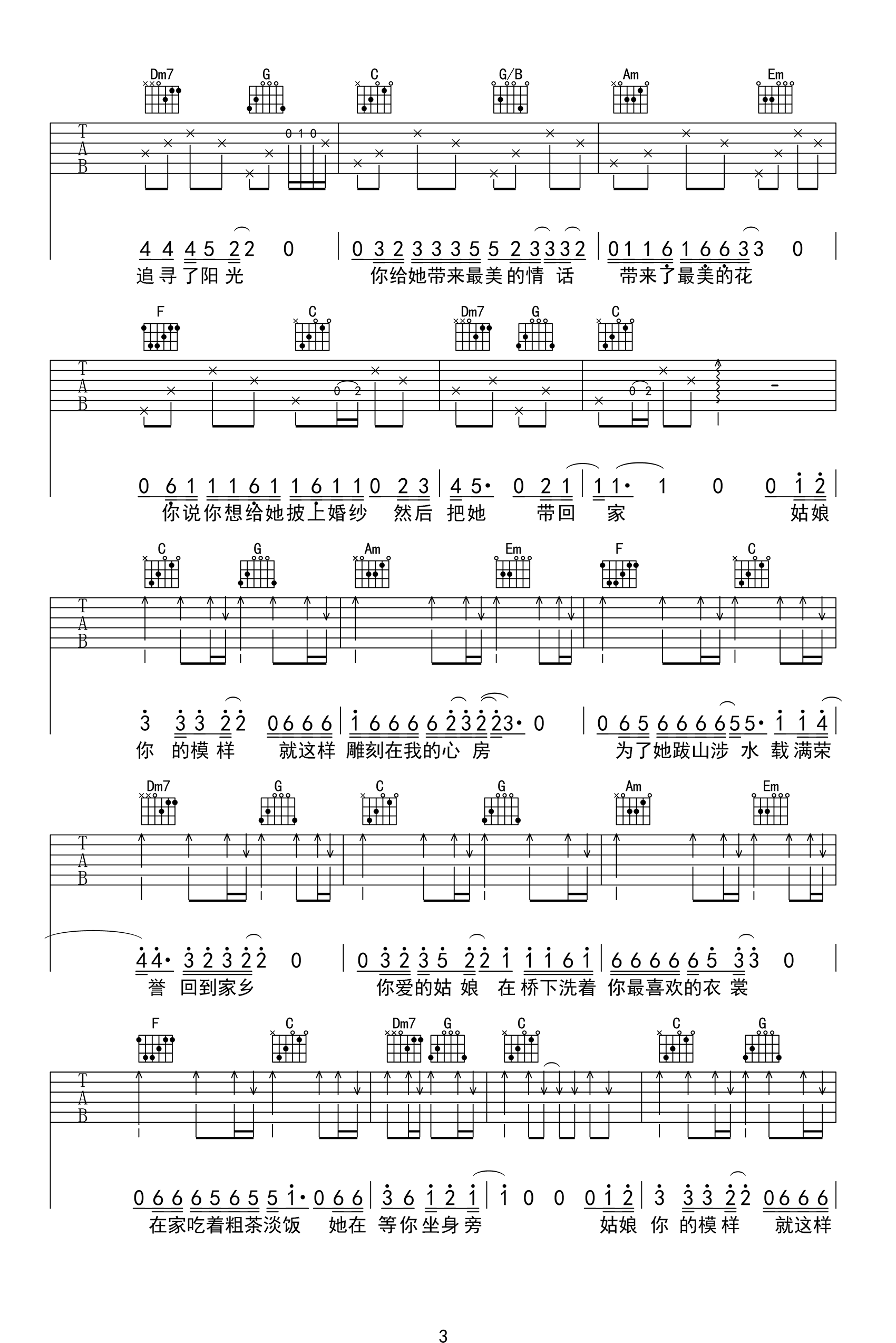 d5a91449efabe33.png