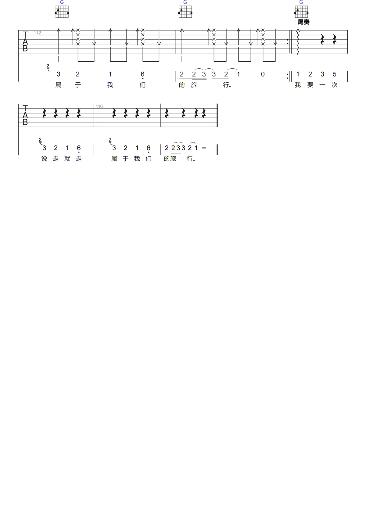 image-579.png