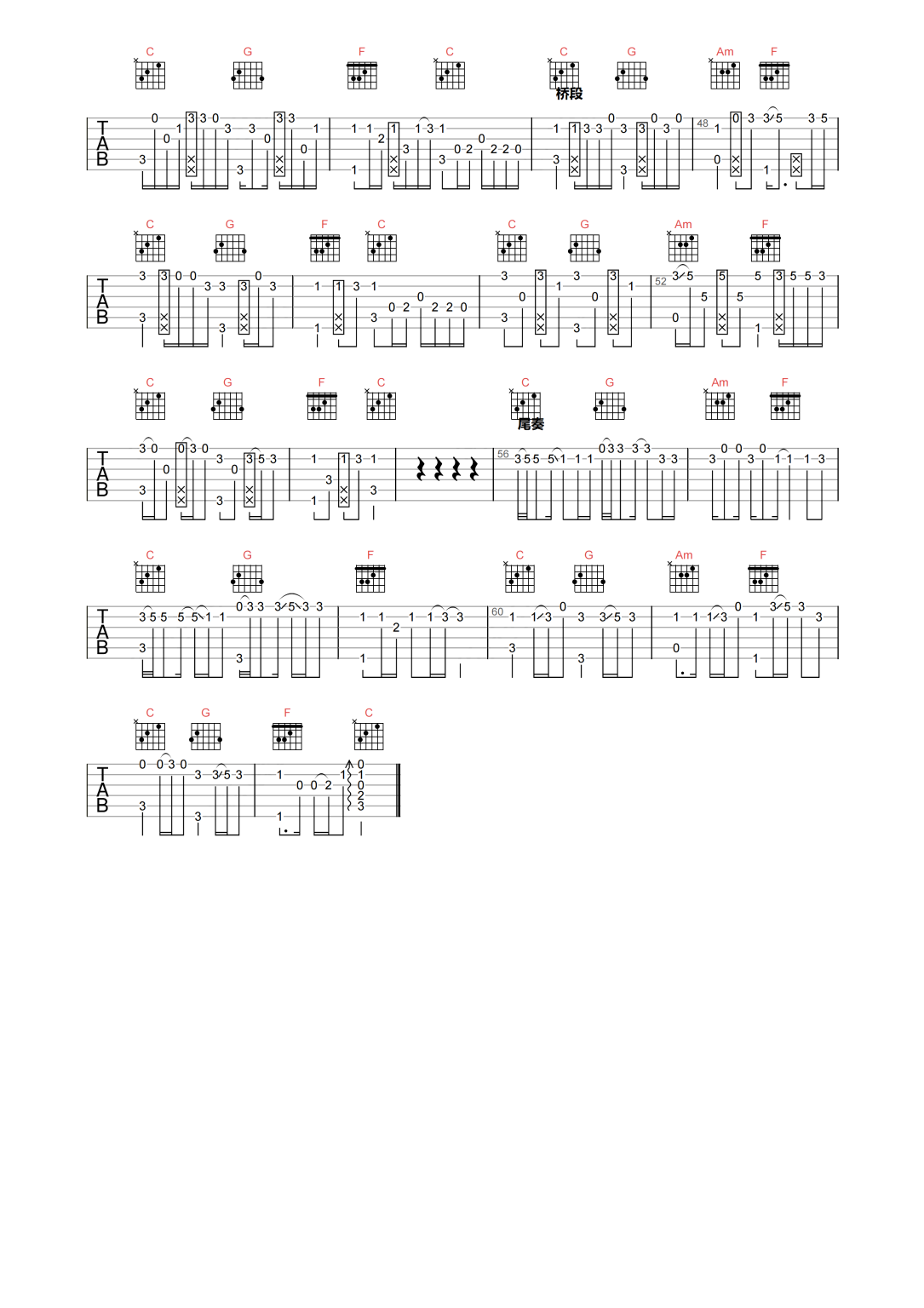 8c3fa8196ef3e2c-1085x1536.png