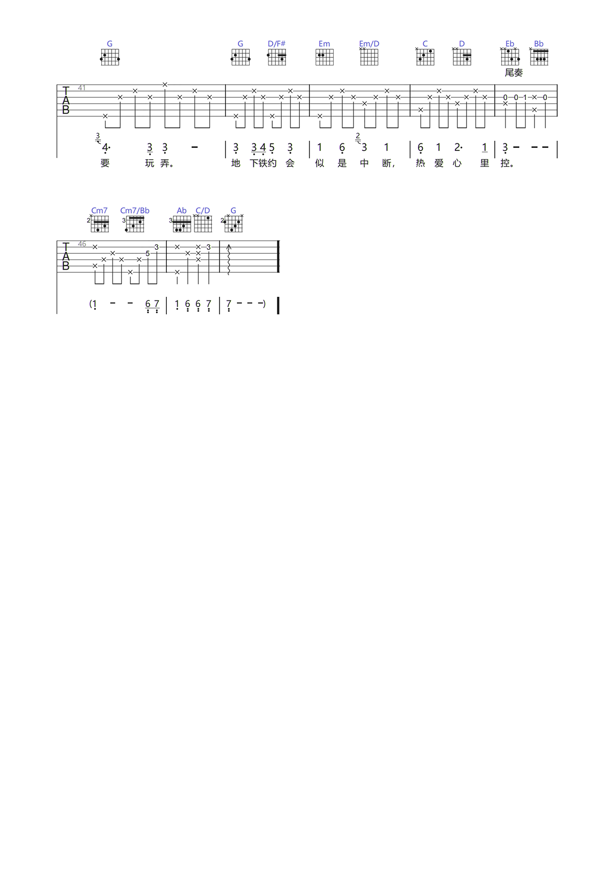 image-56.png