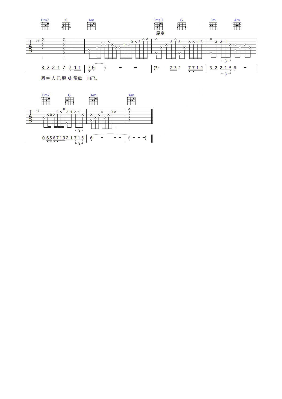 image-53.png