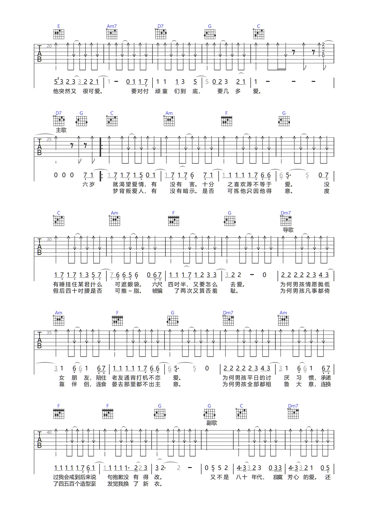 image-267.png