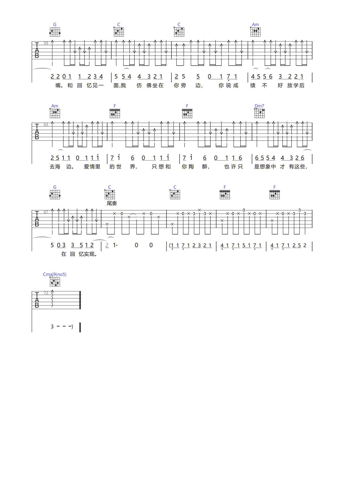 image-280.png