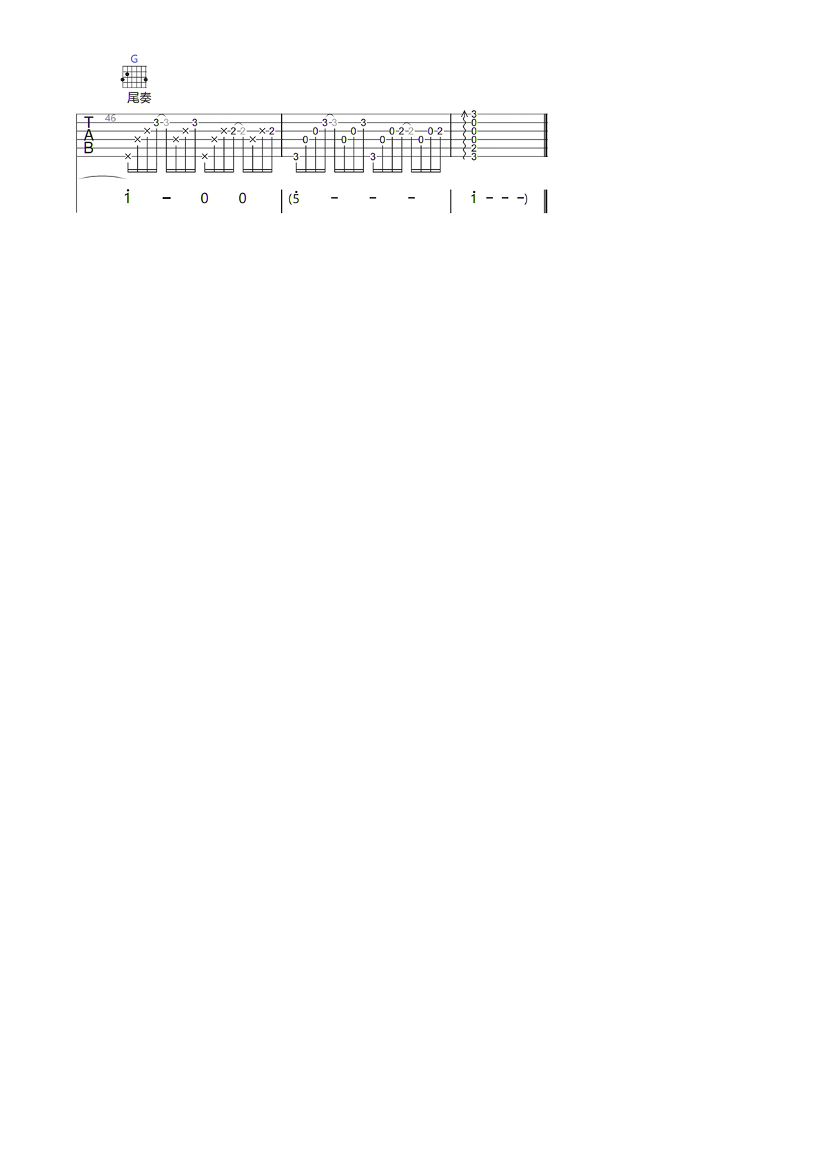 image-256.png