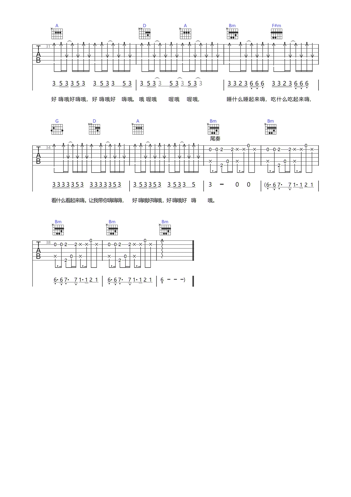 image-229.png
