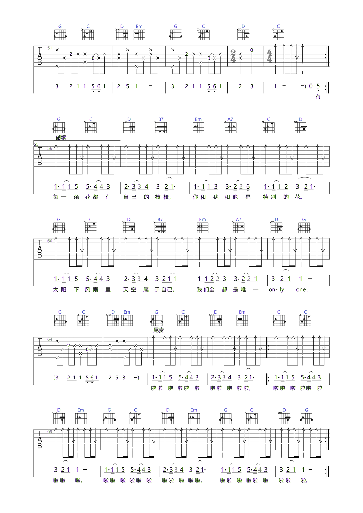 image-225.png