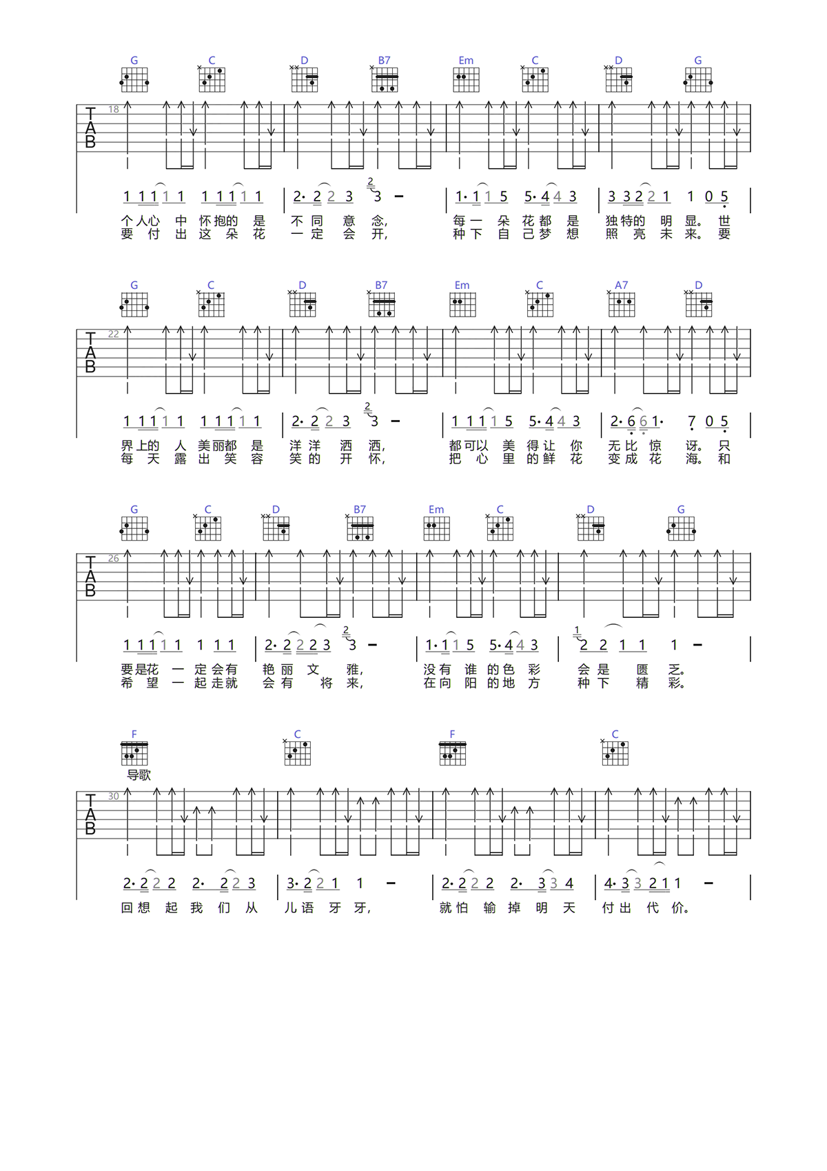 image-223.png