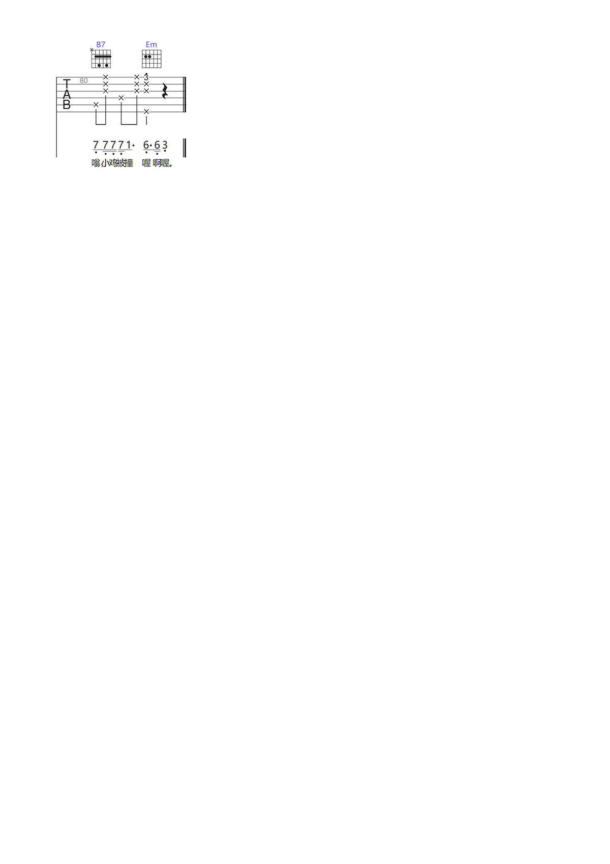 image-221.png