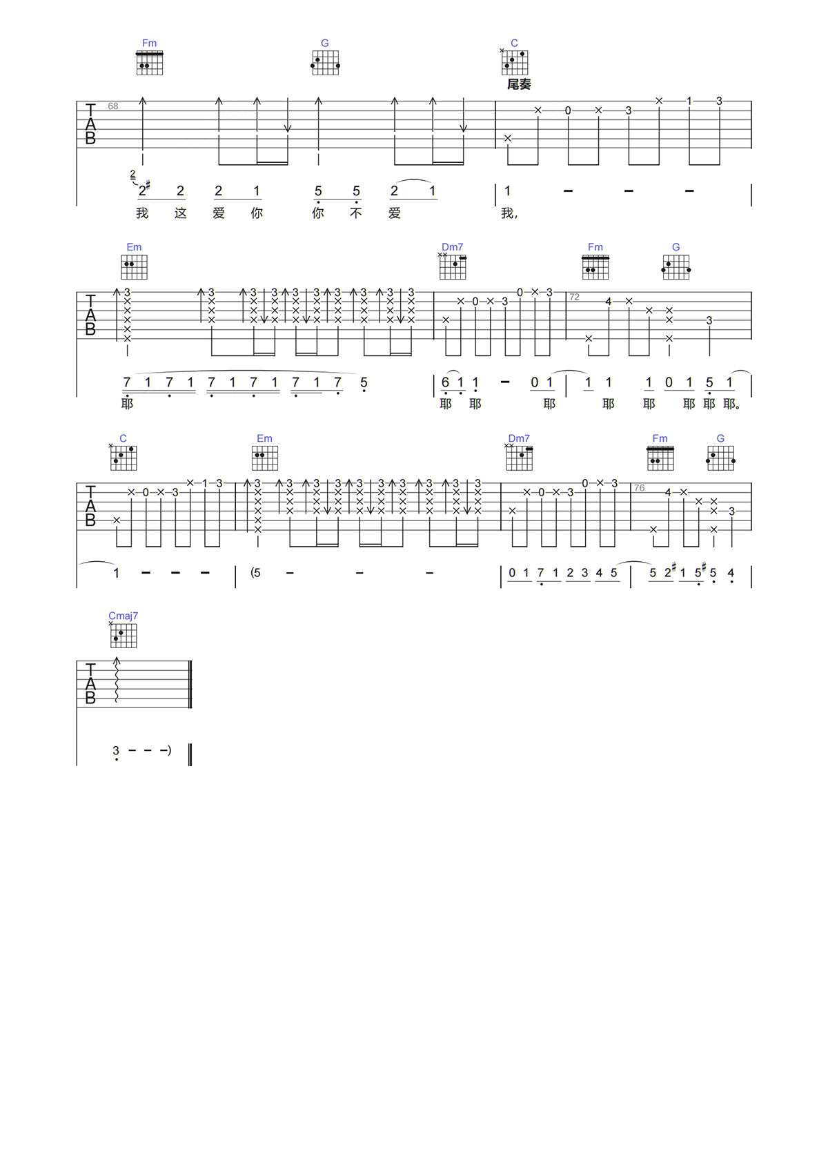 image-207.png