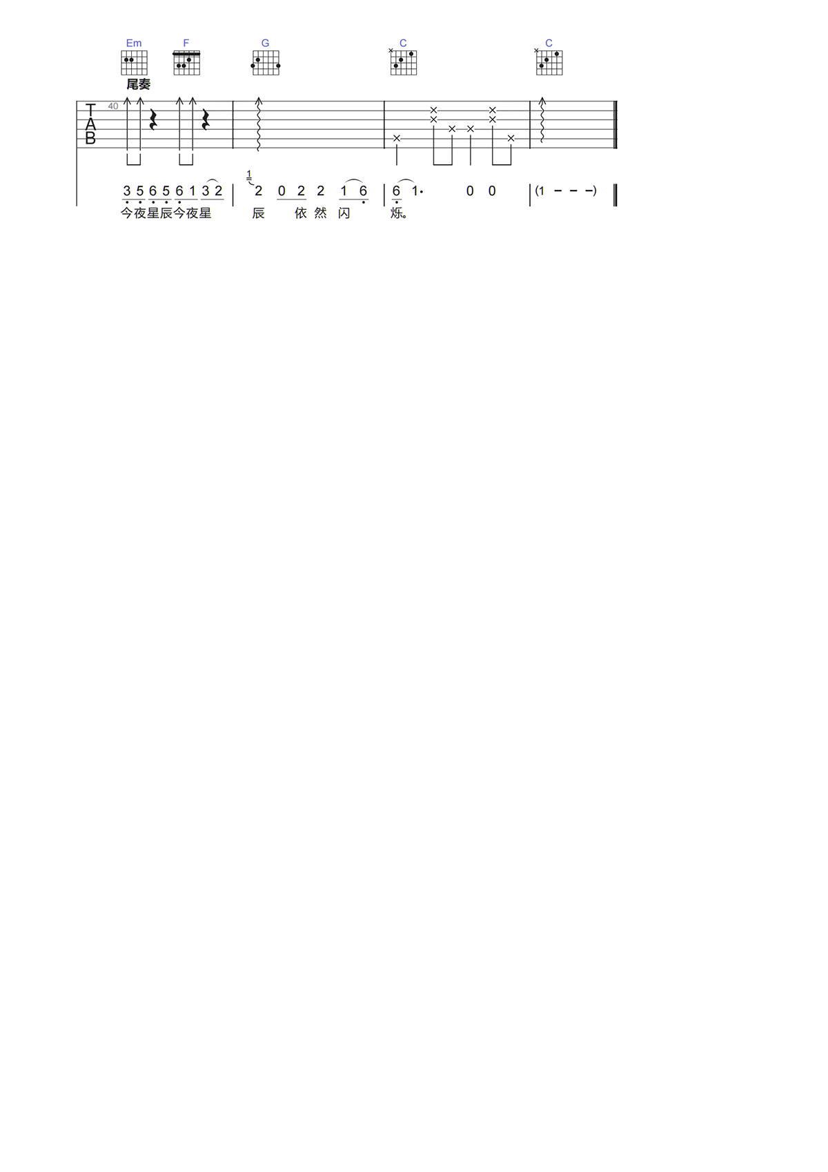 image-176.png