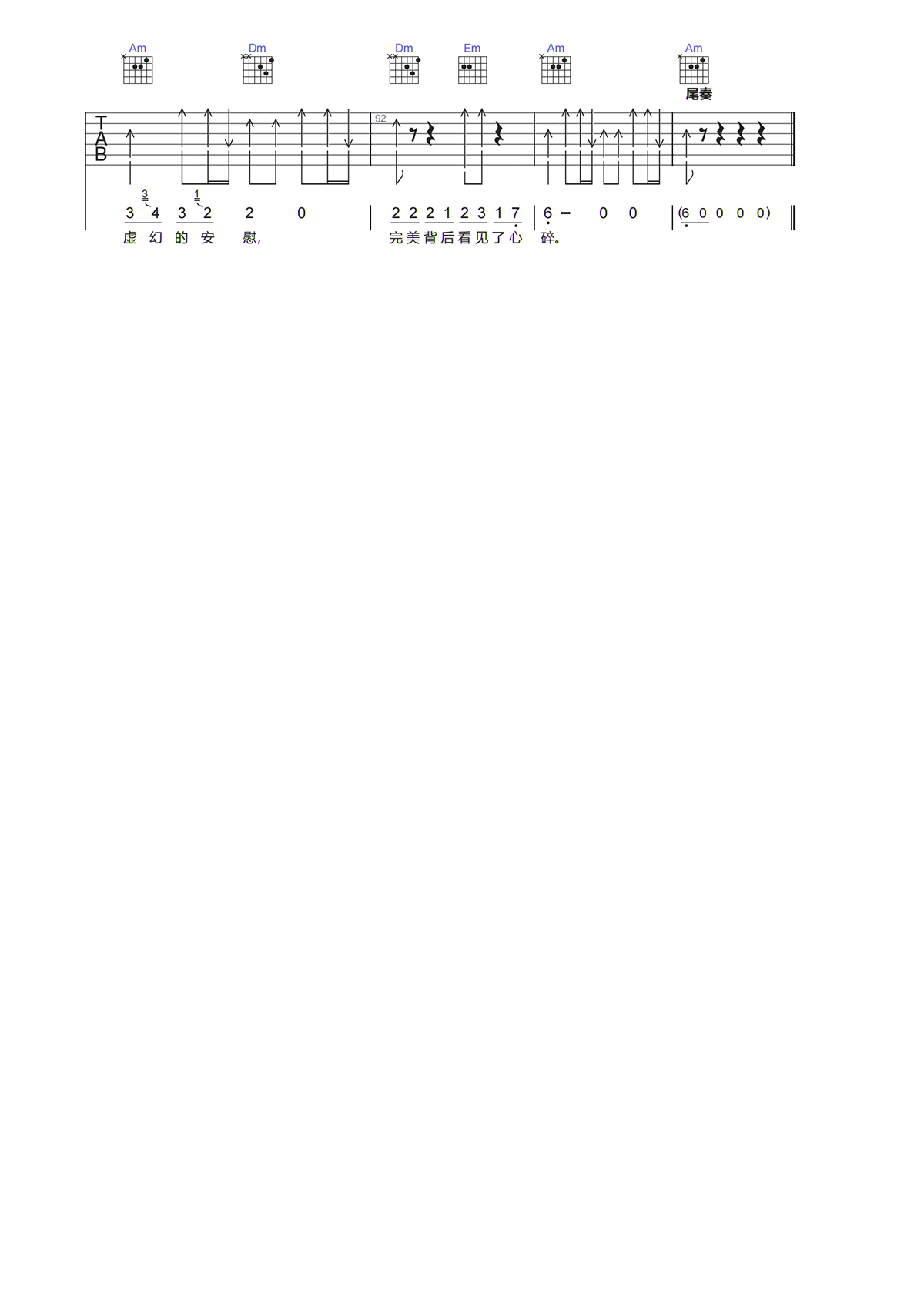 image-173.png