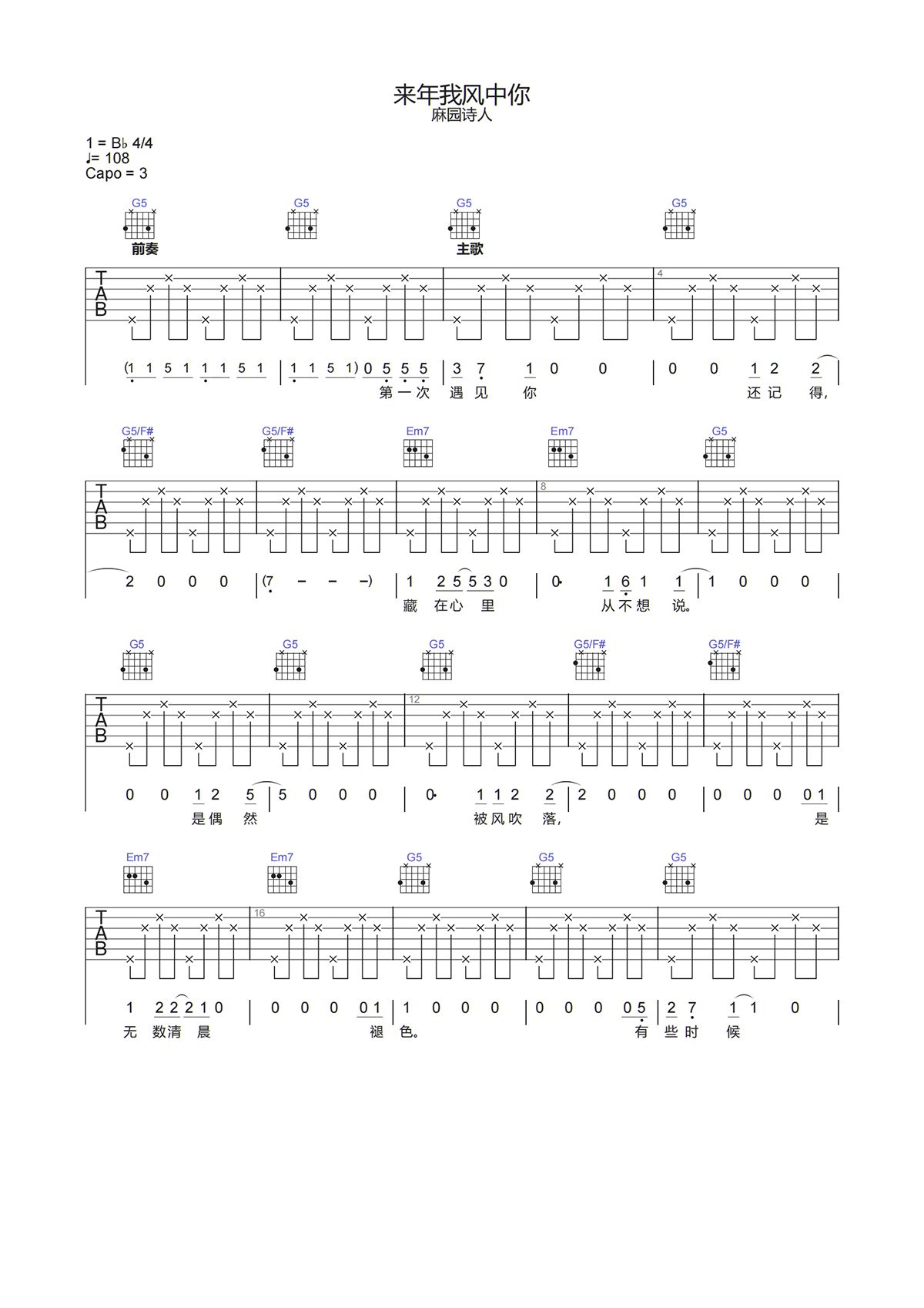 image-125.png
