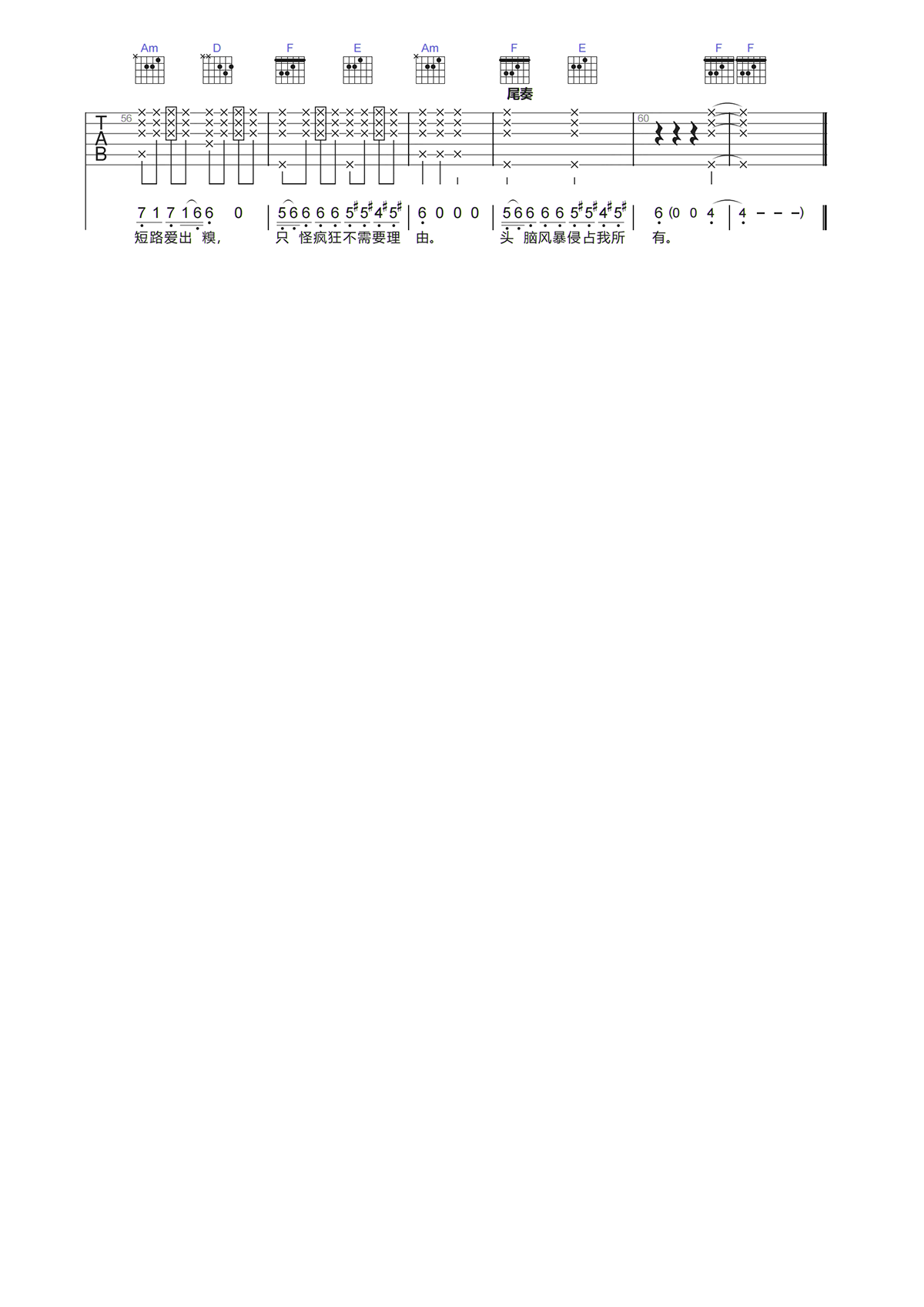 image-109.png