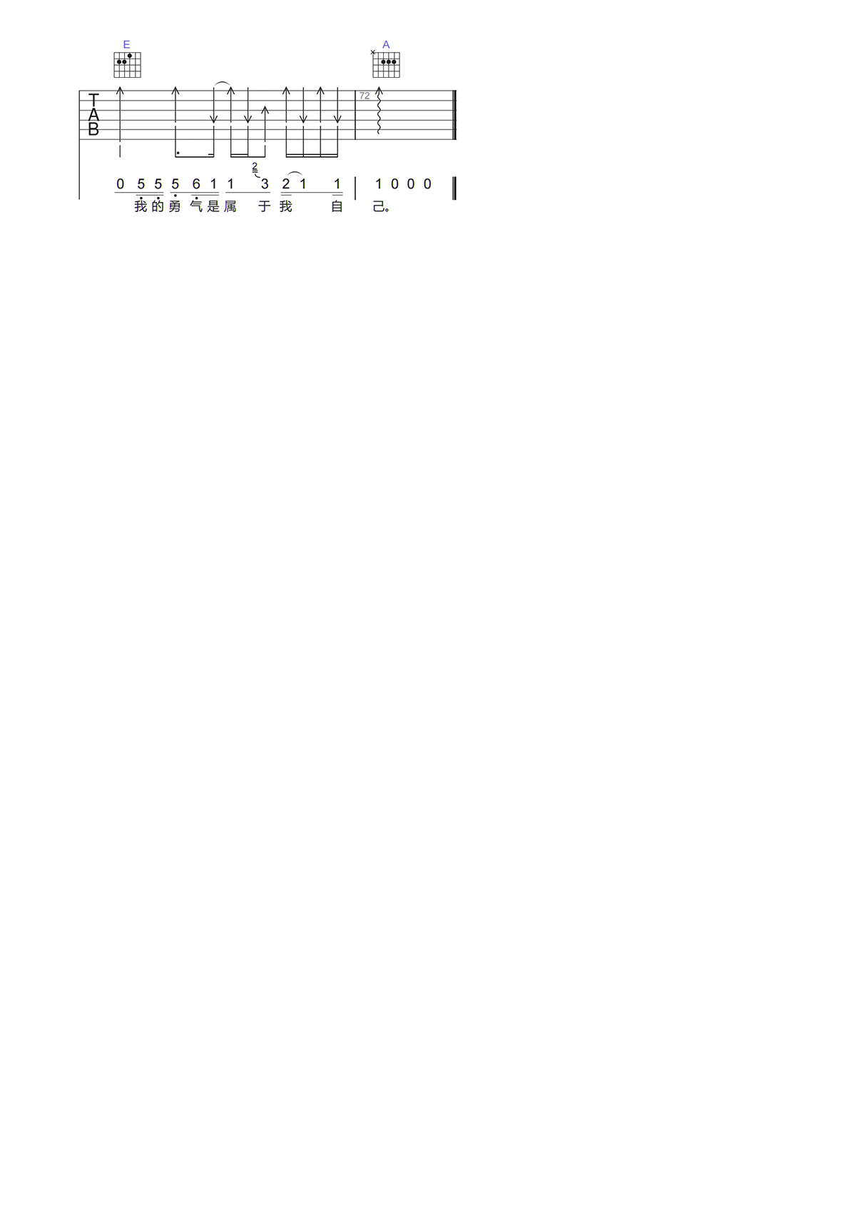 image-35.png