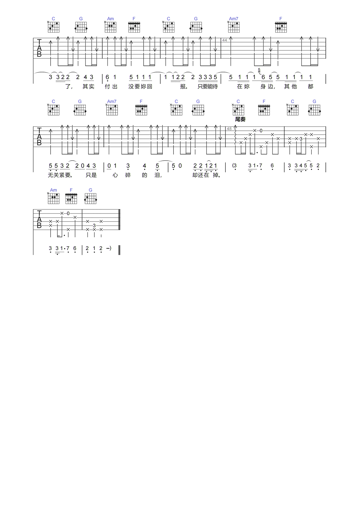 image-24.png