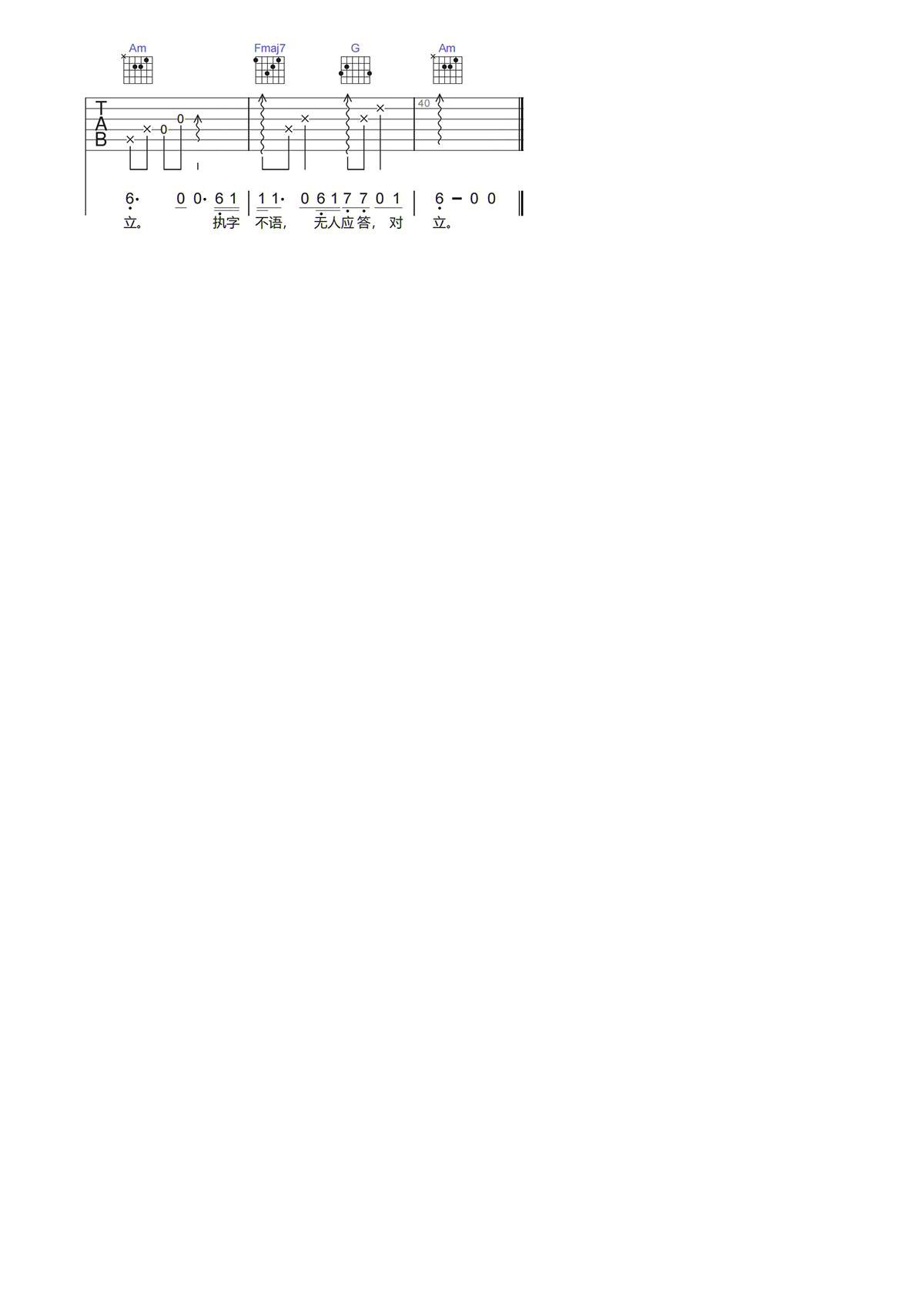 image-325.png