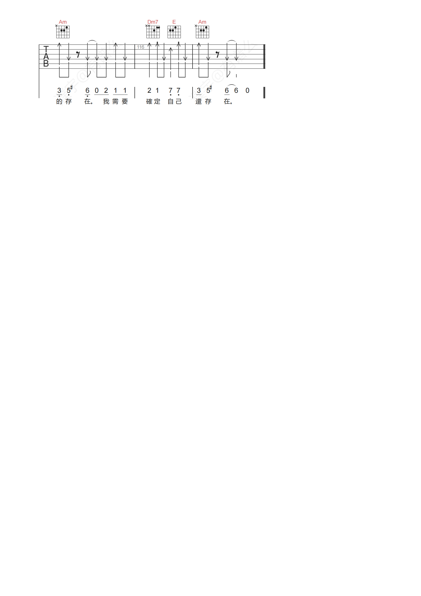 image-322.png