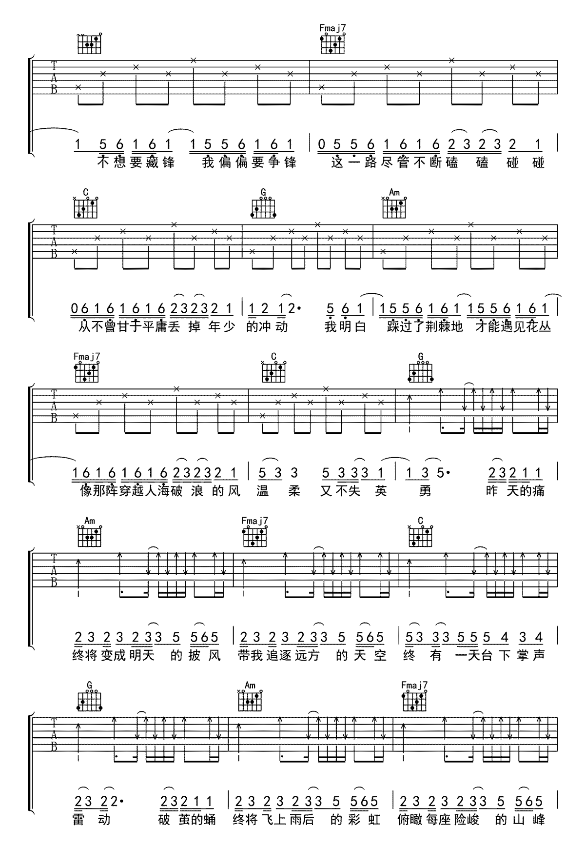 image-281.png