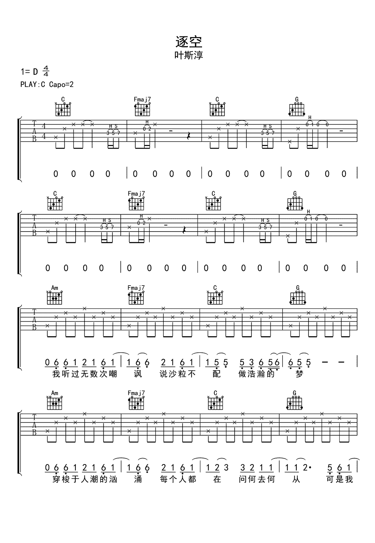 image-280.png