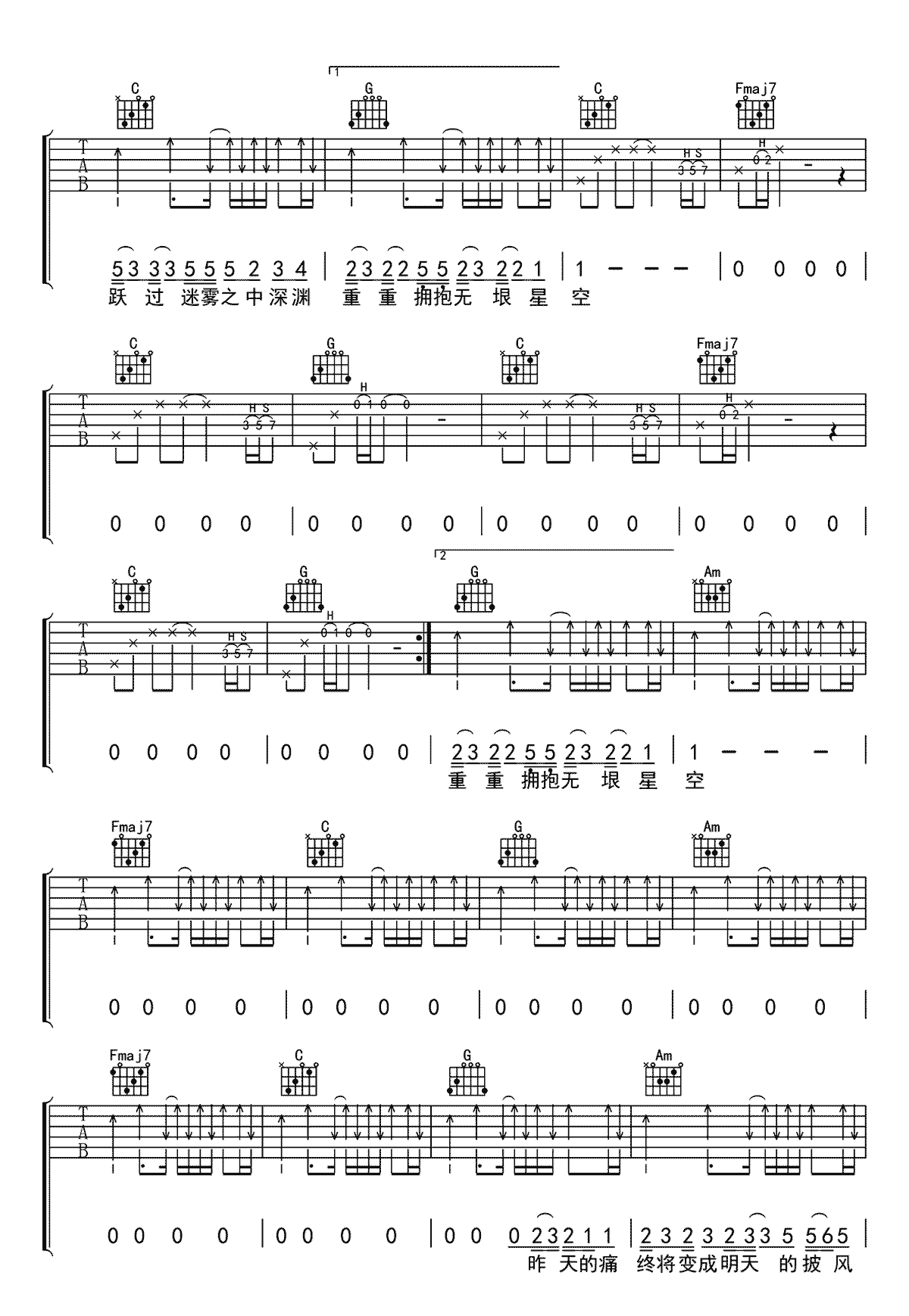 image-282.png