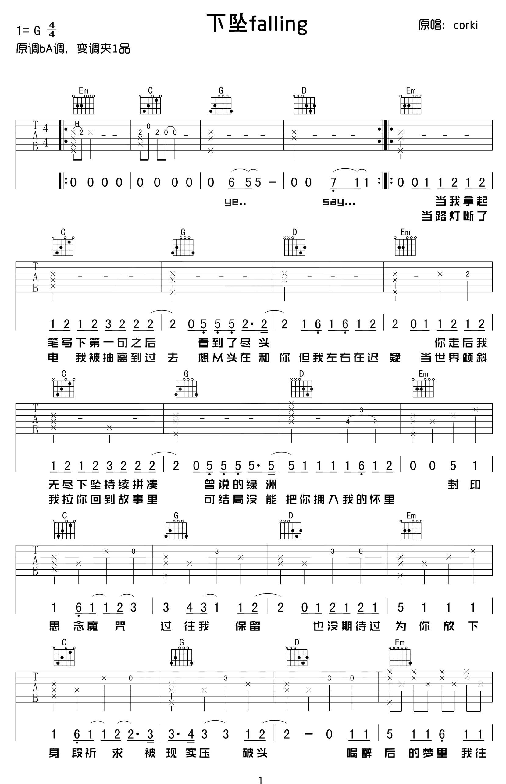 image-276.png