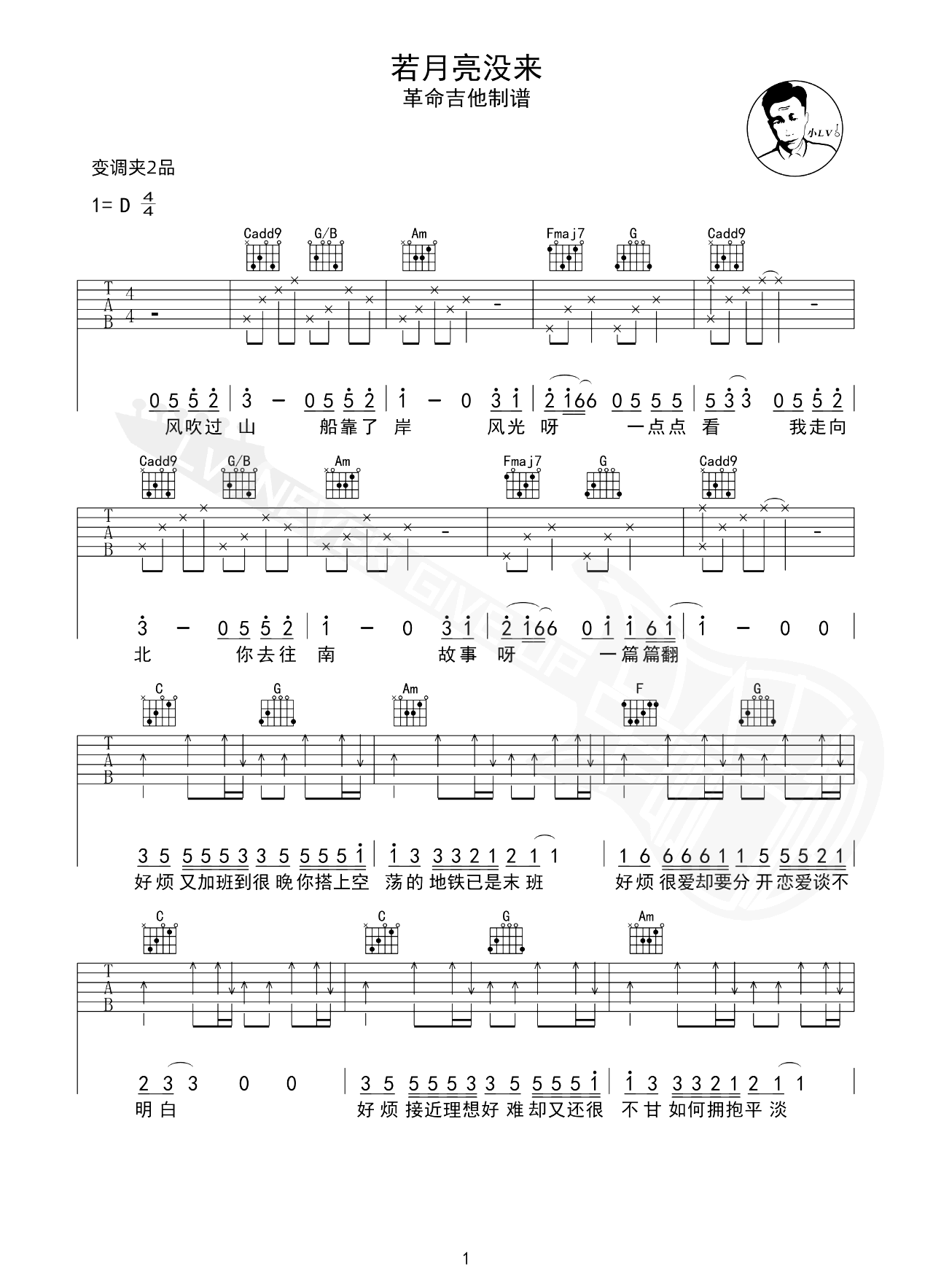 image-271.png