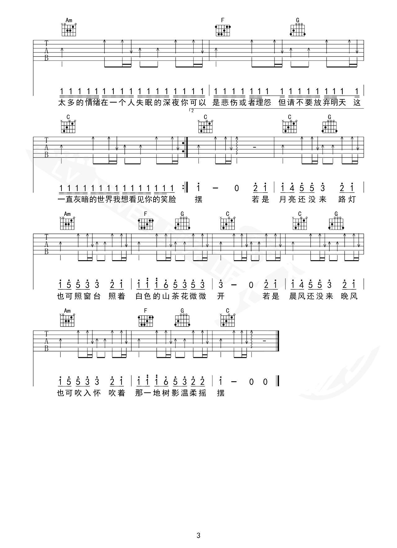 image-273.png
