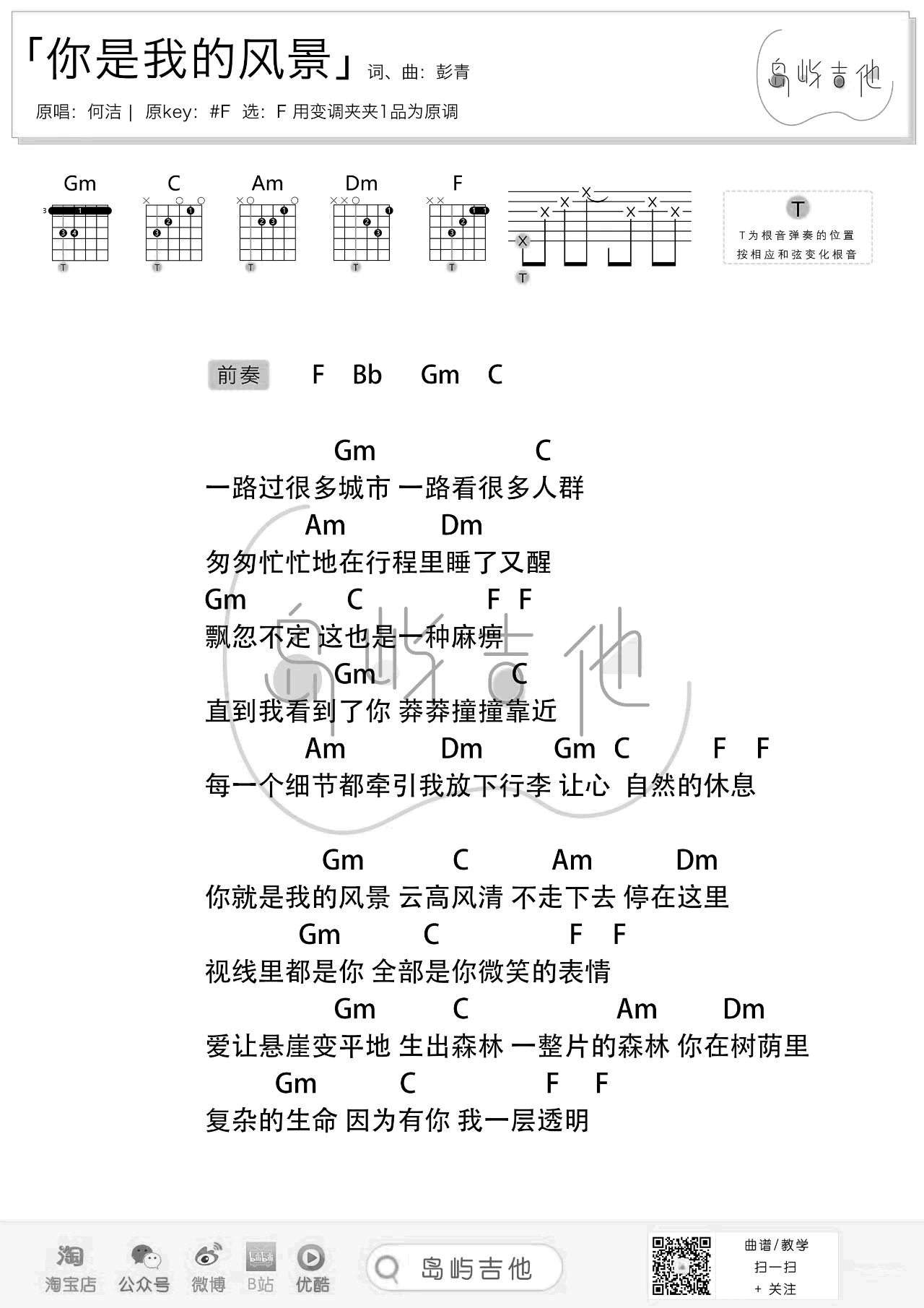 image-266.png