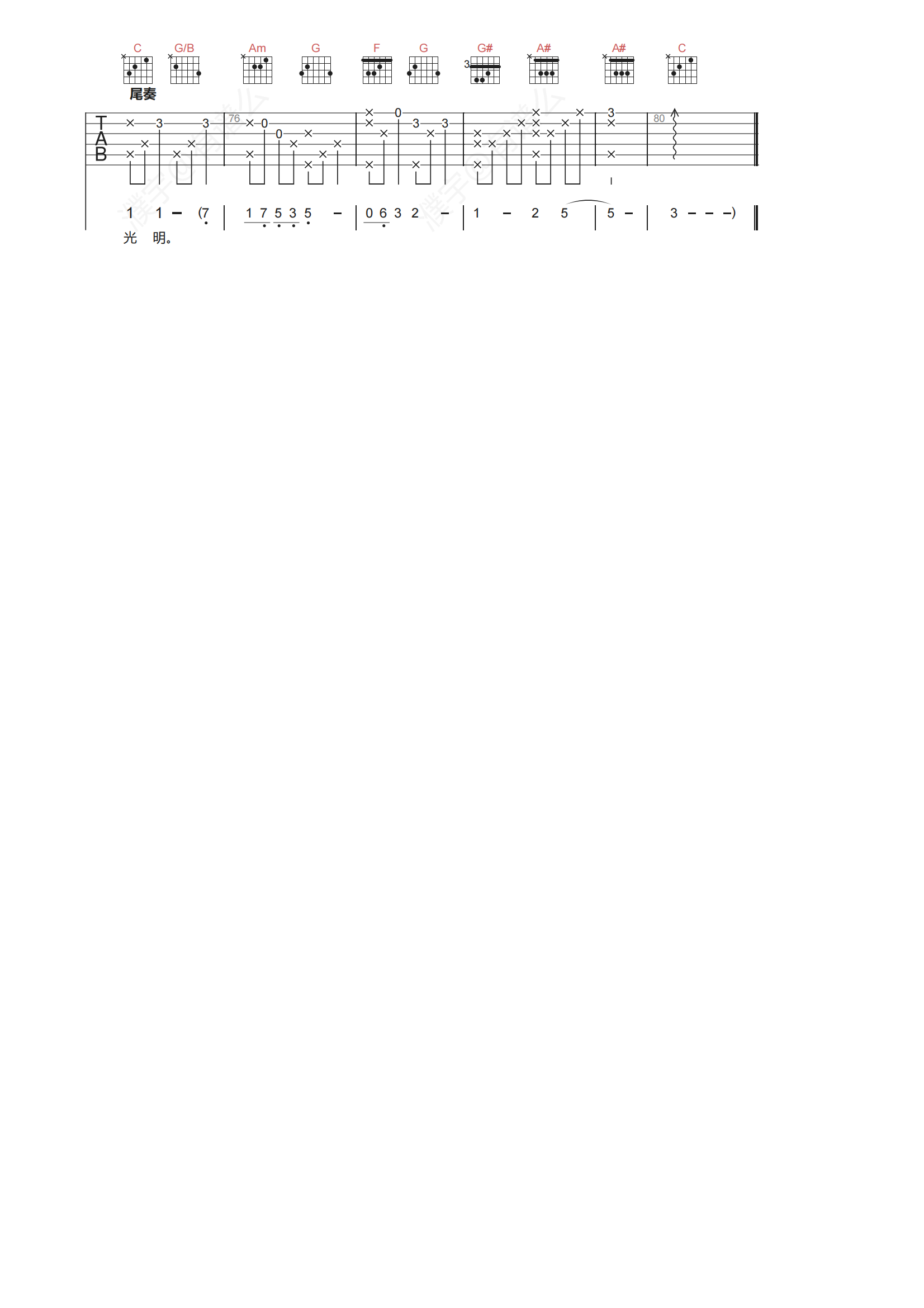 image-236.png