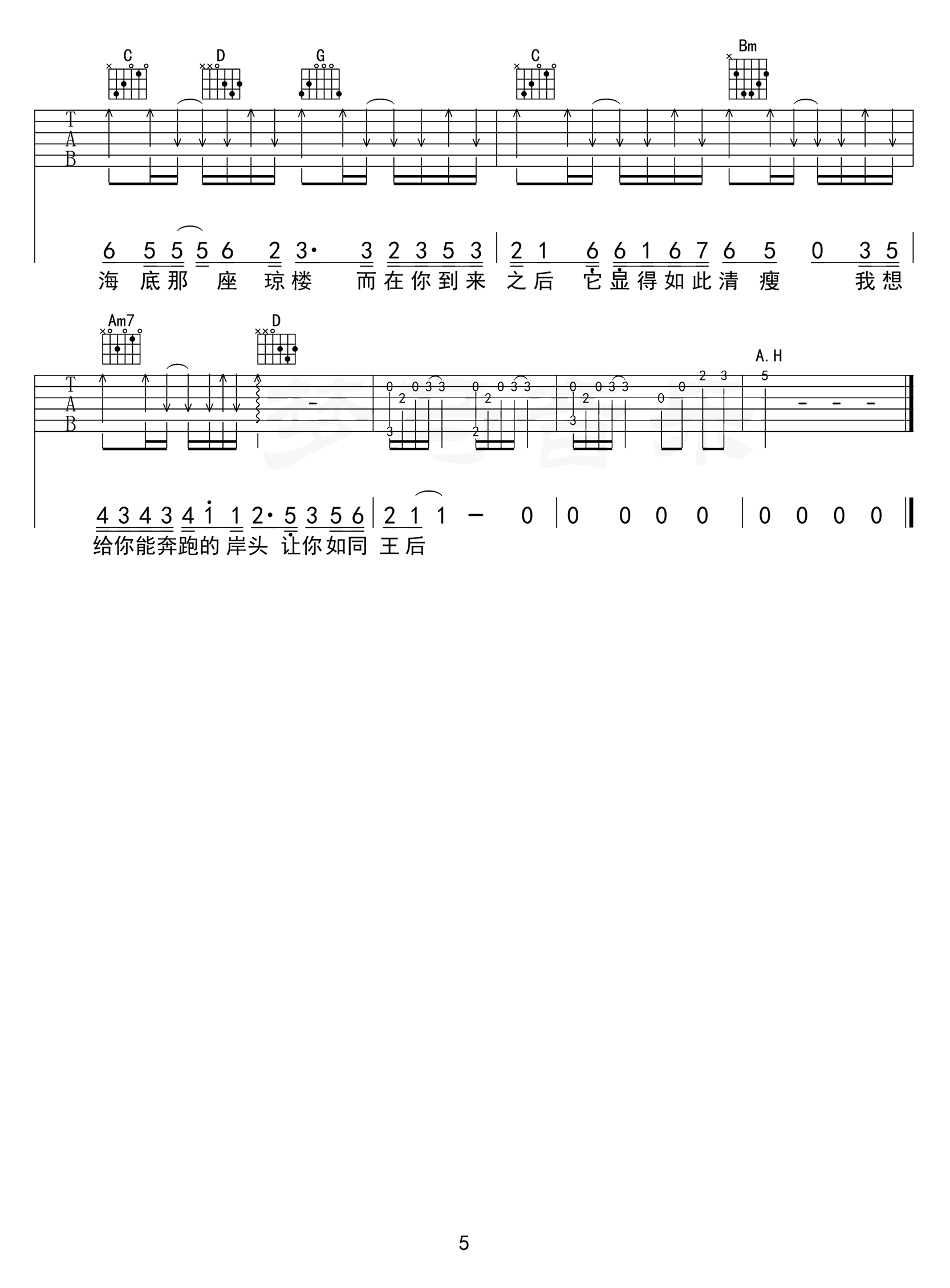 image-215.png