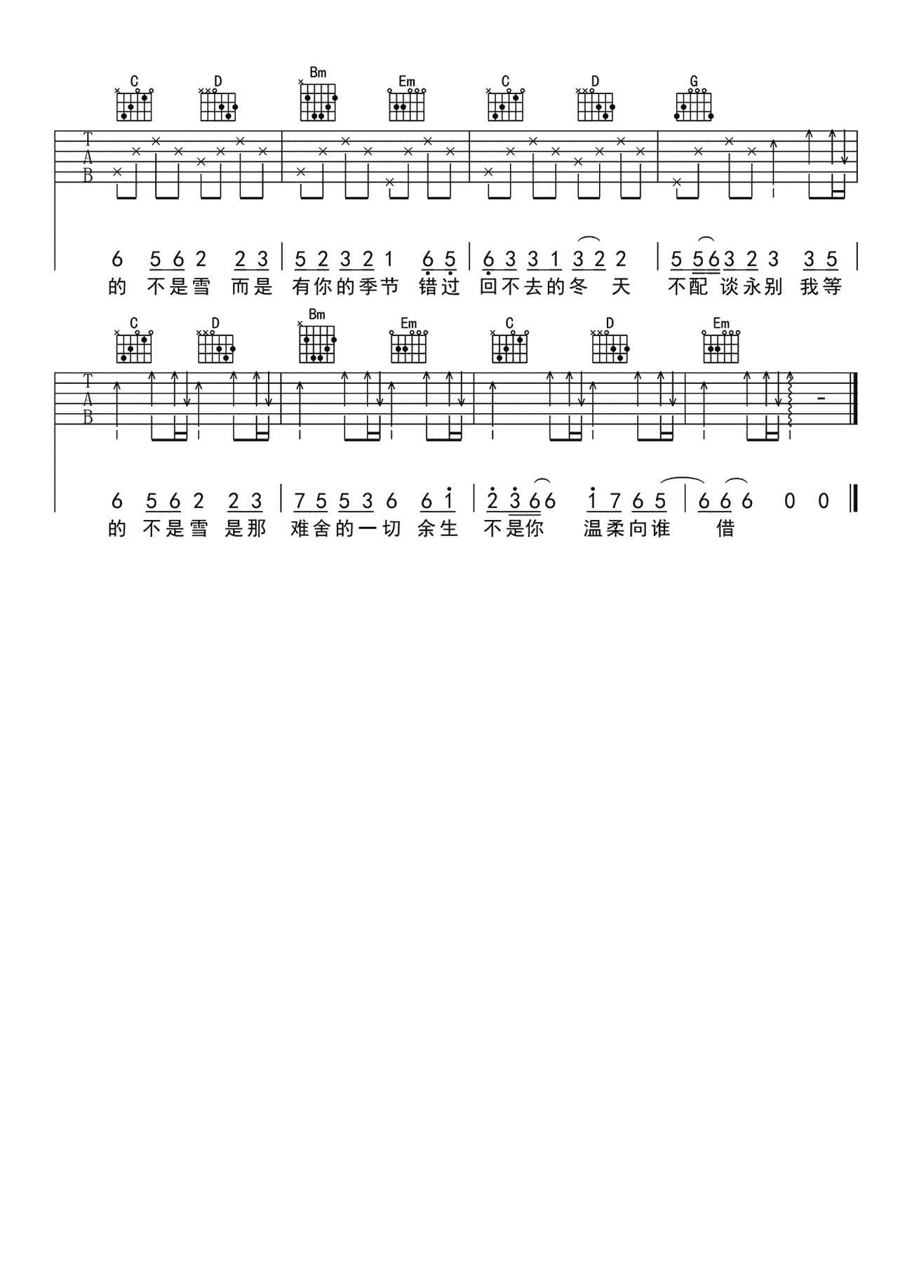 image-207.png