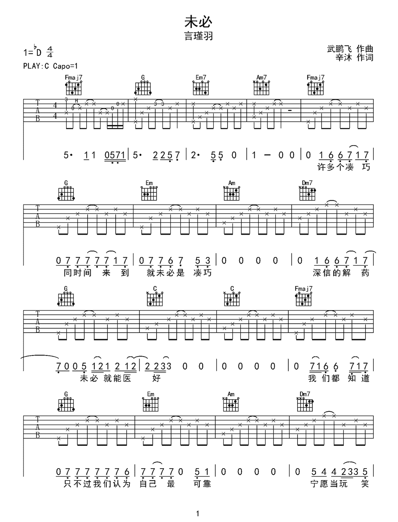 image-198.png