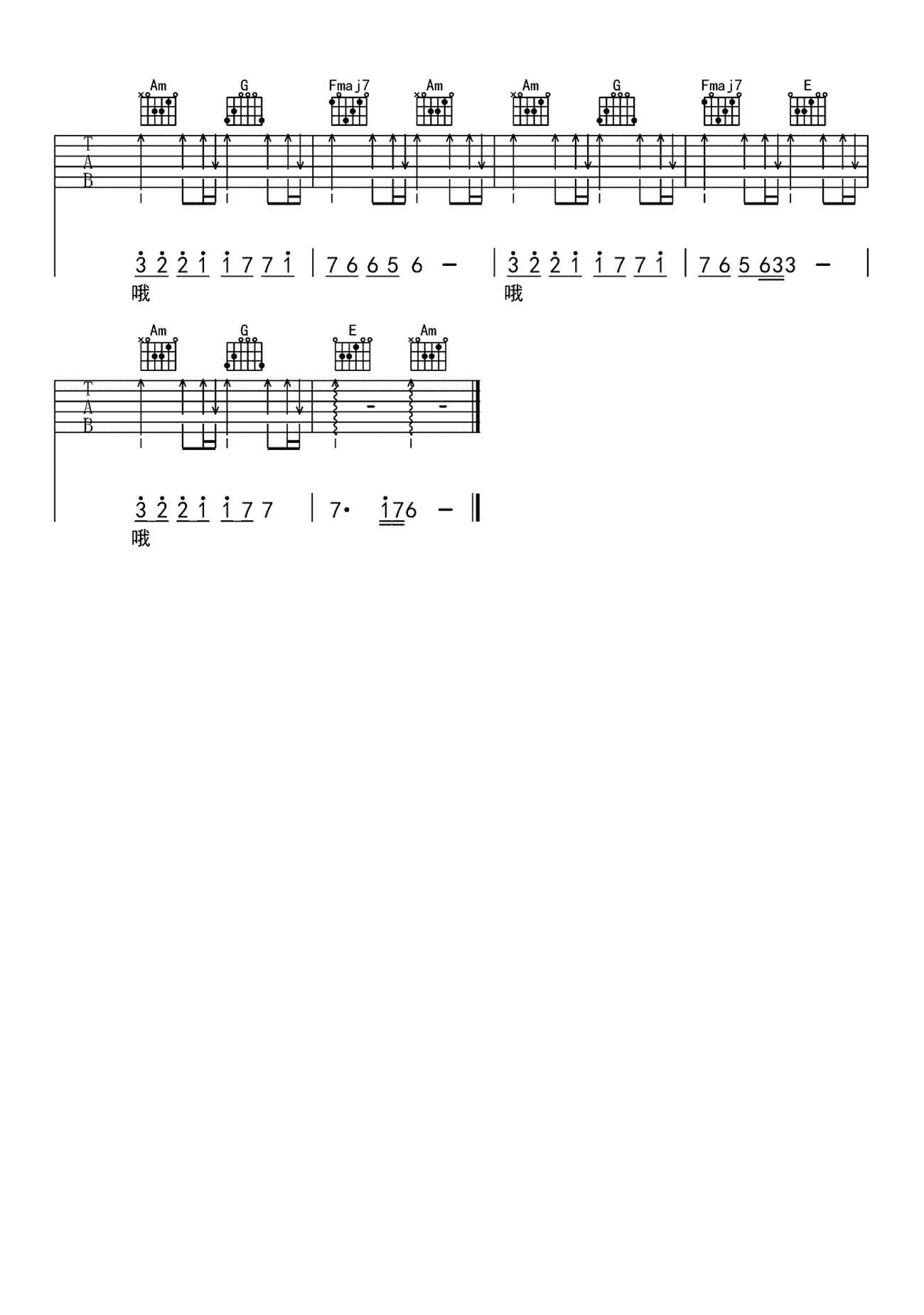 image-157.png