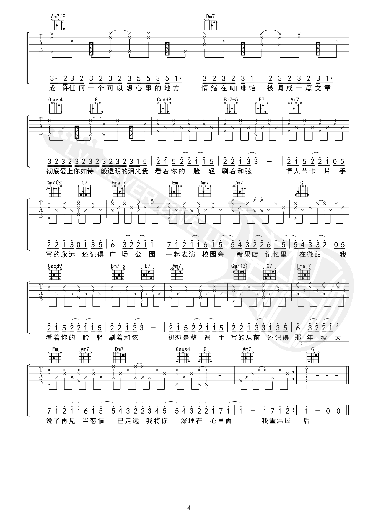 image-146.png