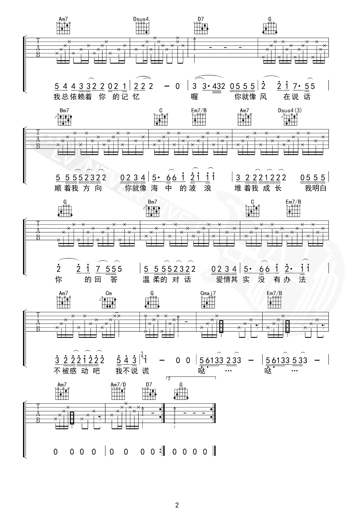image-121.png