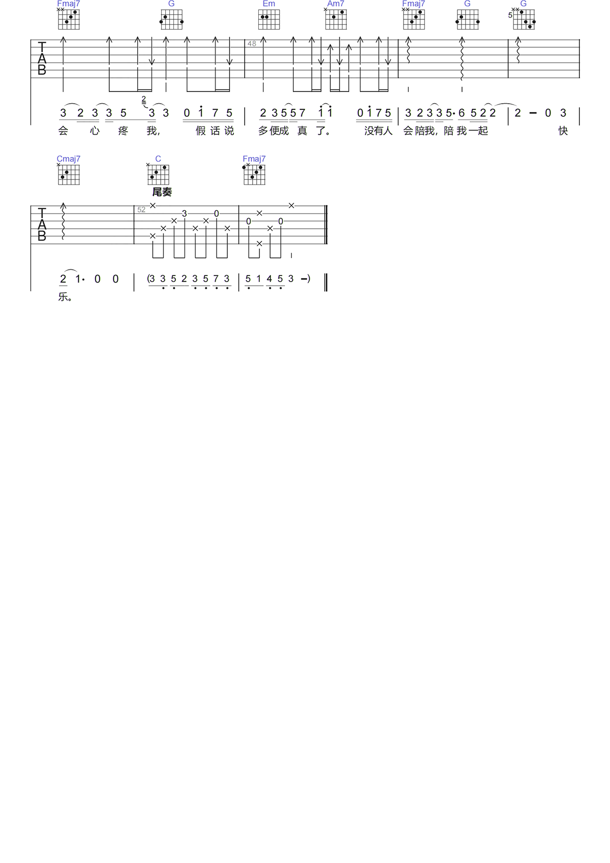 image-109.png