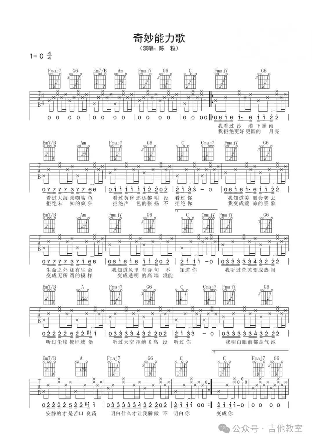 bf096b63f6246b60f258f8b1fb8aa142500fa226.jpg