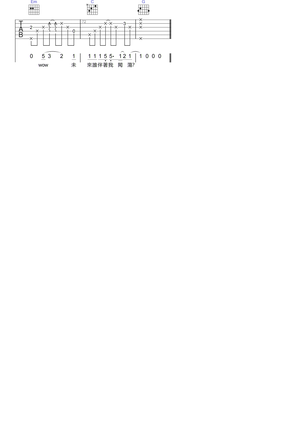 image-424.png