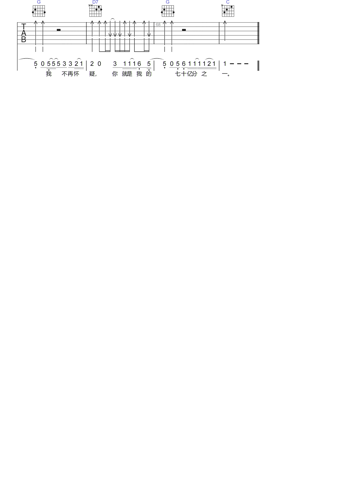 image-369.png