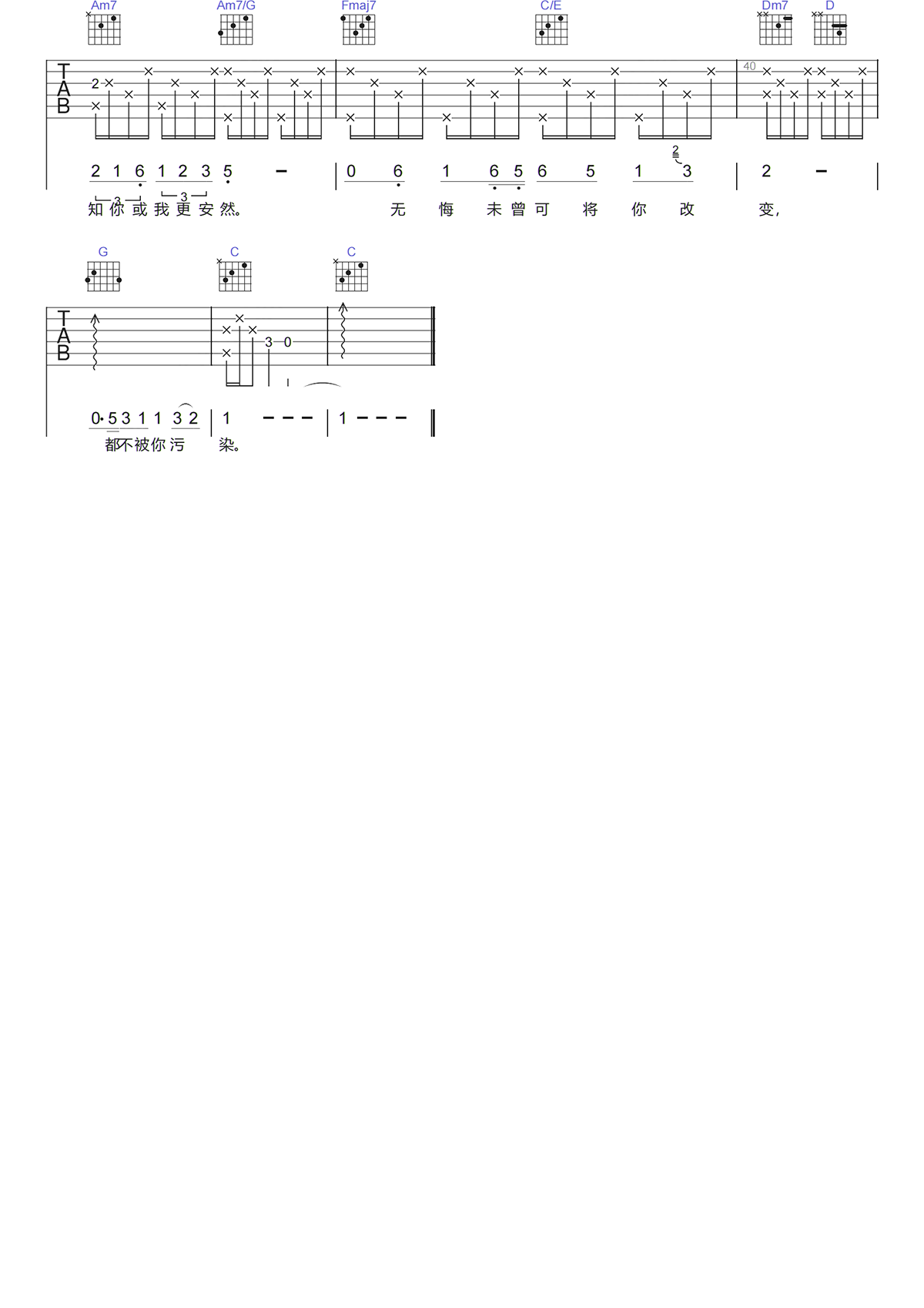 image-284.png