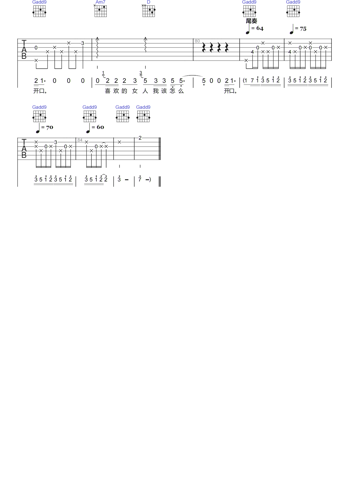 image-257.png