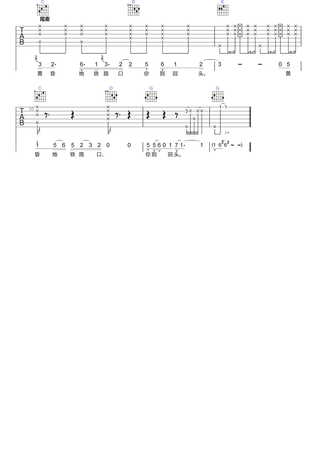 image-223.png