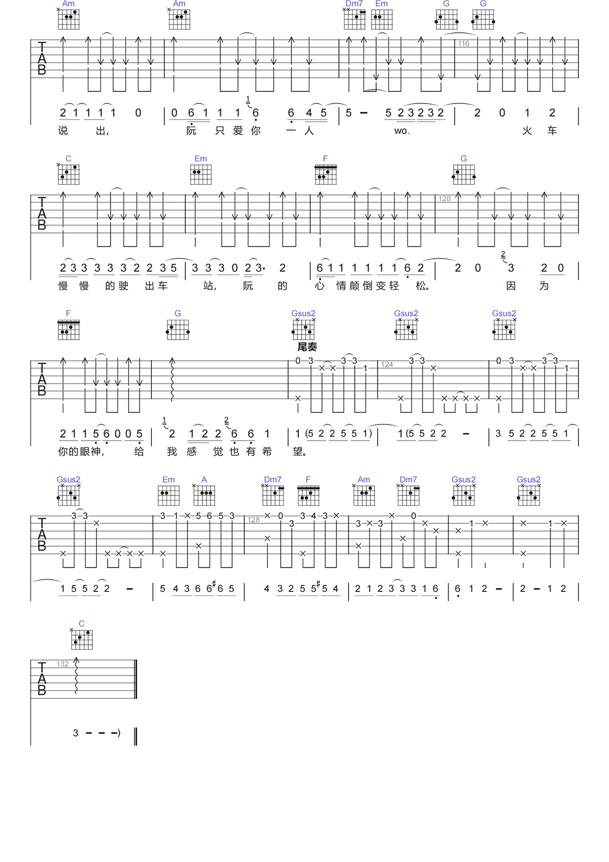 image-192.png