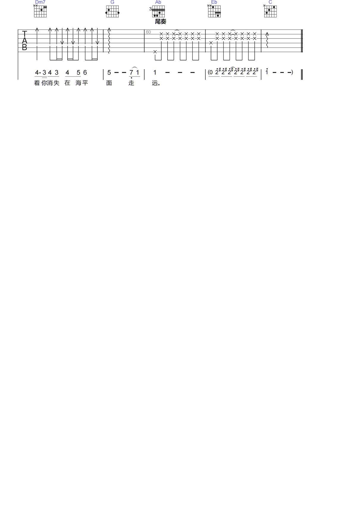 image-165.png