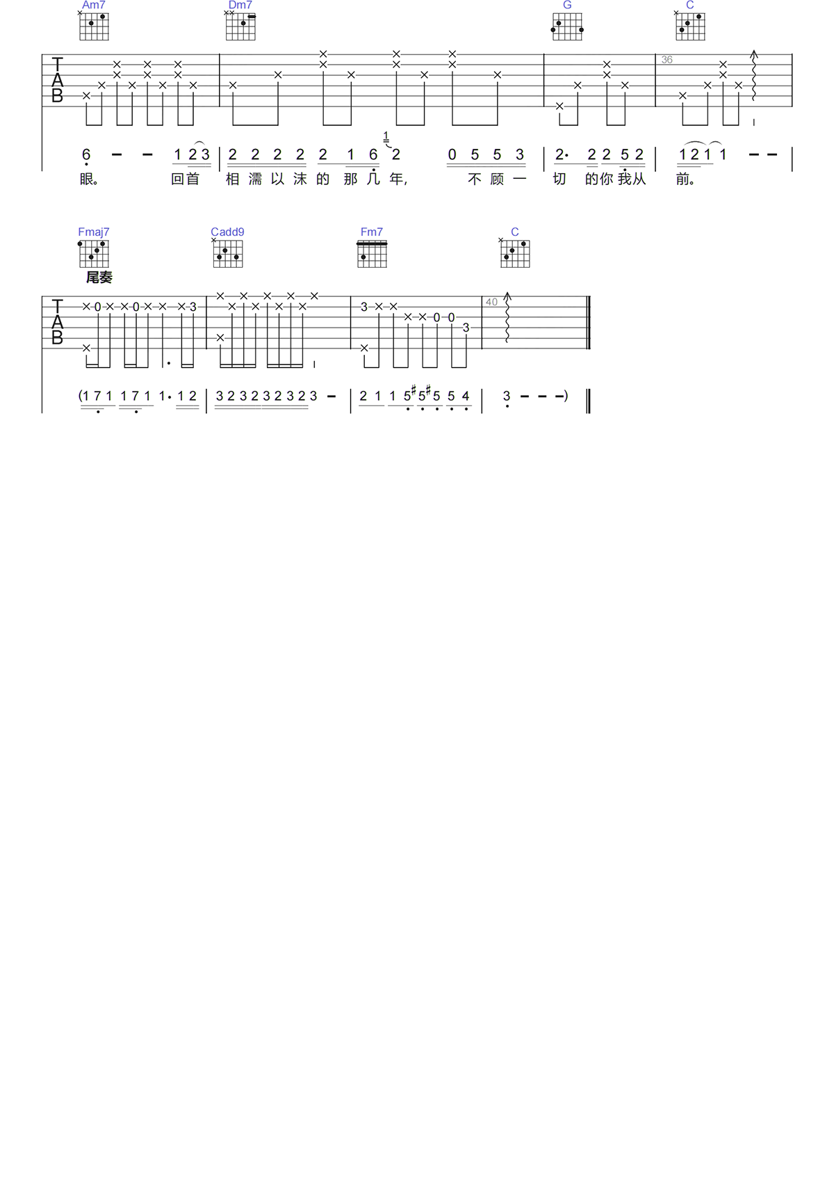image-152.png