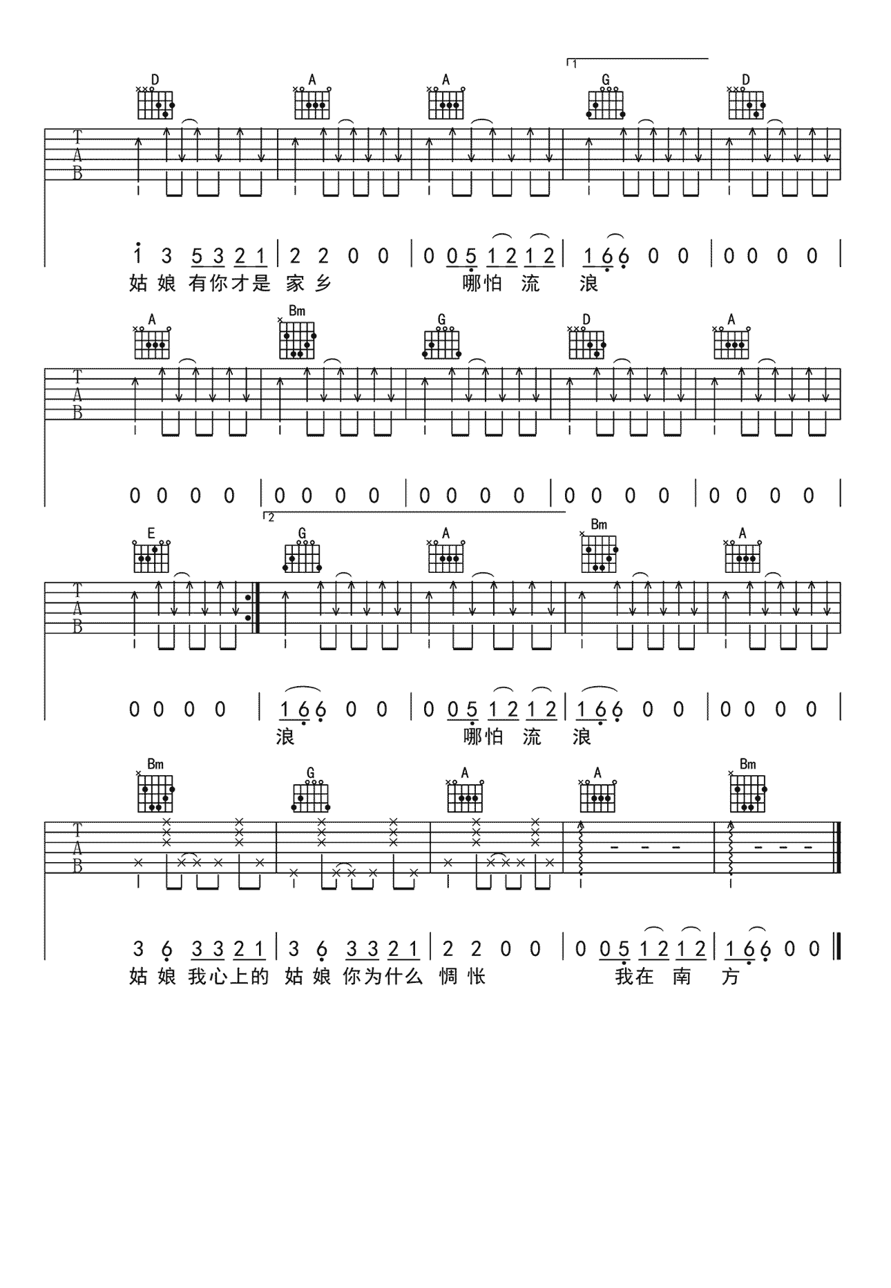 image-108.png
