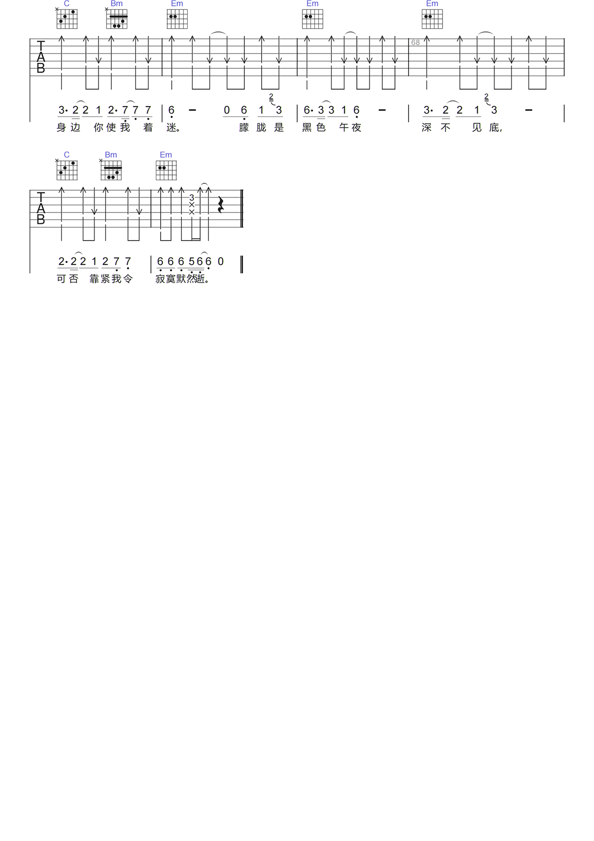 image-91.png