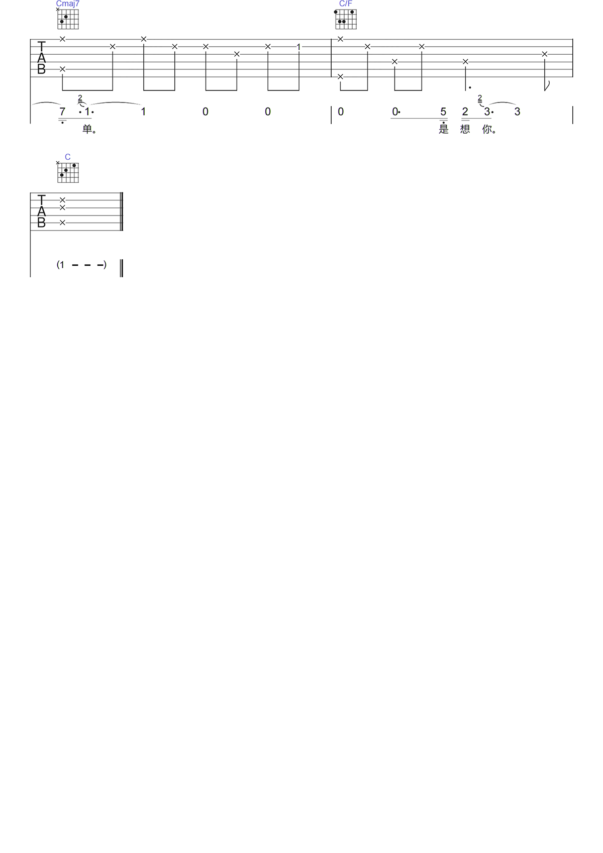 image-28.png