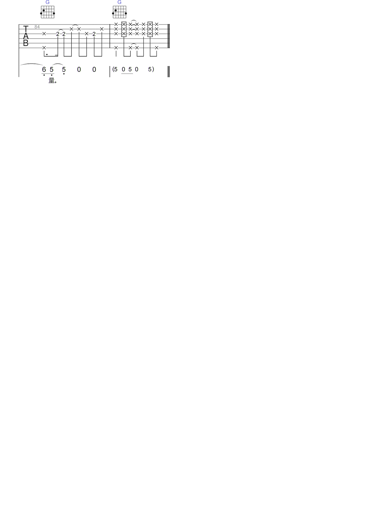 image-23.png